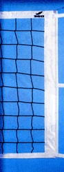 WORLD COMPETITION VOLLEYBALL NET (Kevlar)